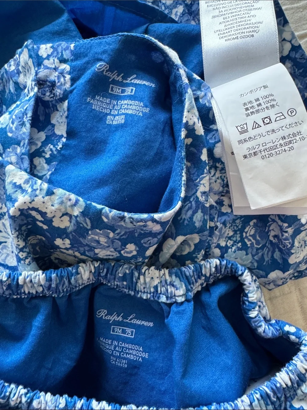 Ralph Lauren Floral Girls 2 Pc Dress, Bloomer Set - RoyalWhite, Size 9 months